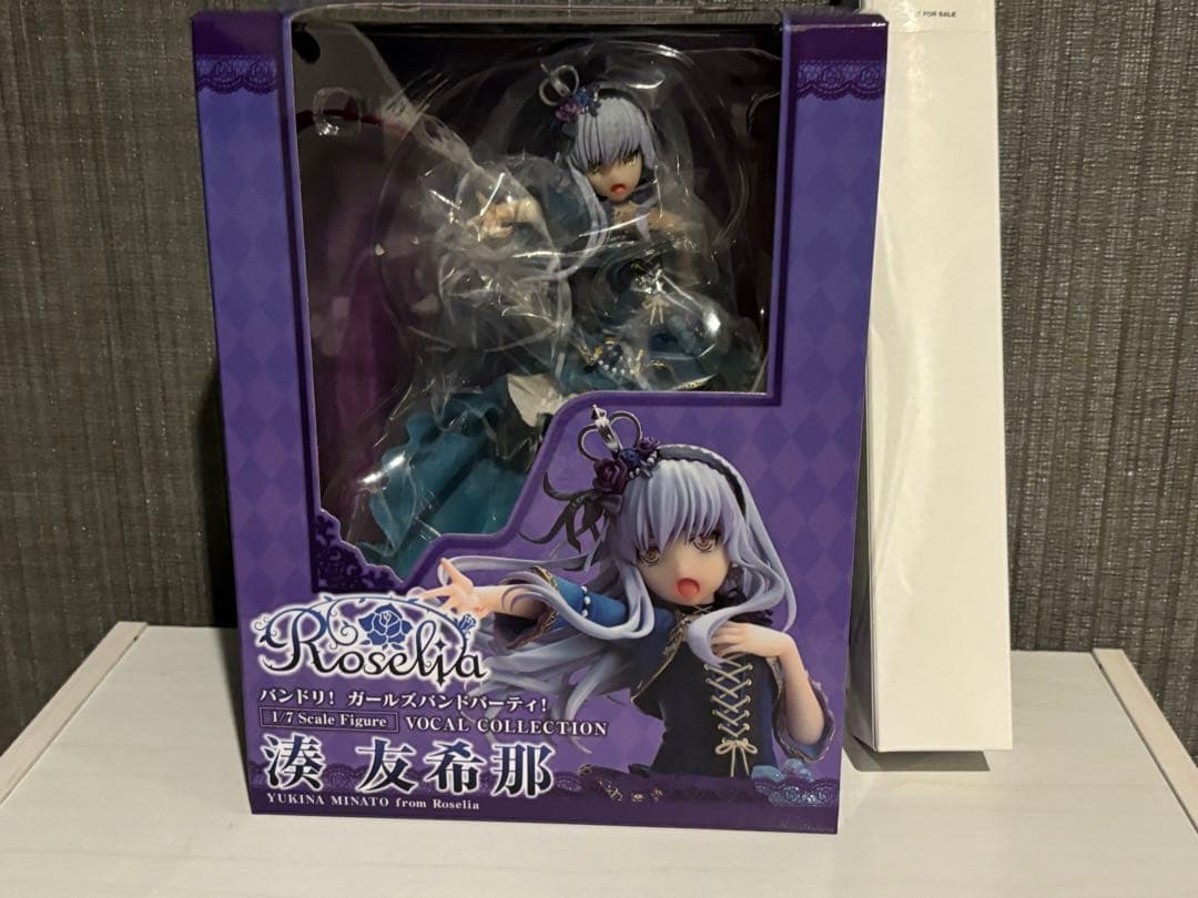 バンドリ ボーカルコレクション 1/7スケールフィギュア 湊友希那 バンドリ！ ガールズバンドパーティ！ 1/7スケールフィギュア VOCAL