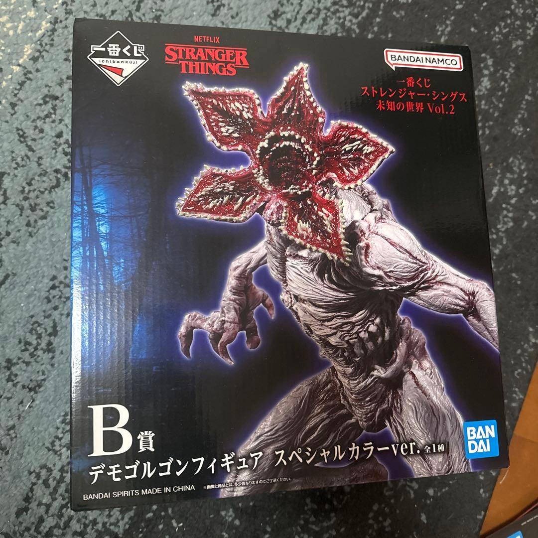 ストレンジャー・シングス 一番くじ デモゴルゴン B賞 その他 計8点