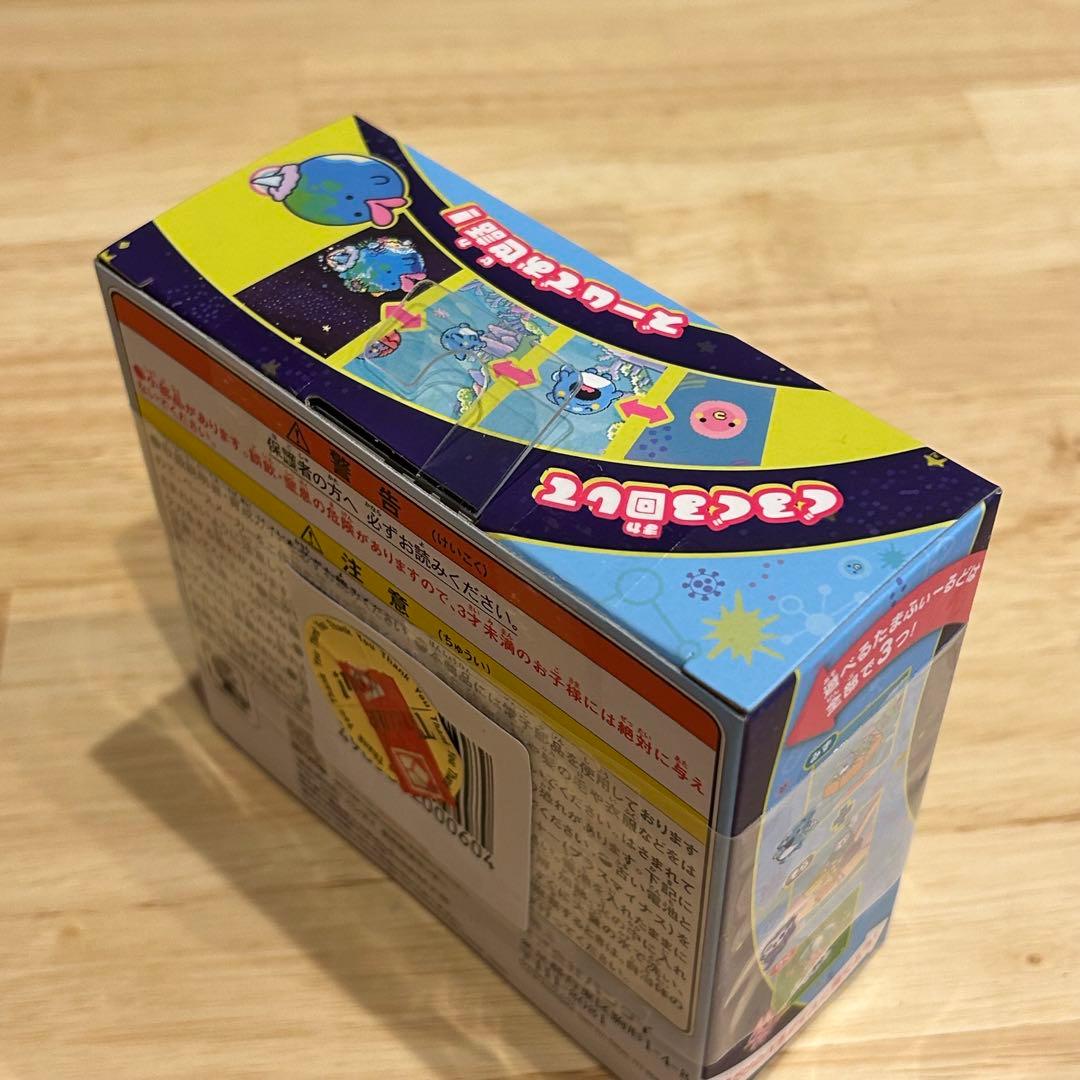 【新品・未開封】たまごっちパラダイス ブルーウォーター ピンクランド セット