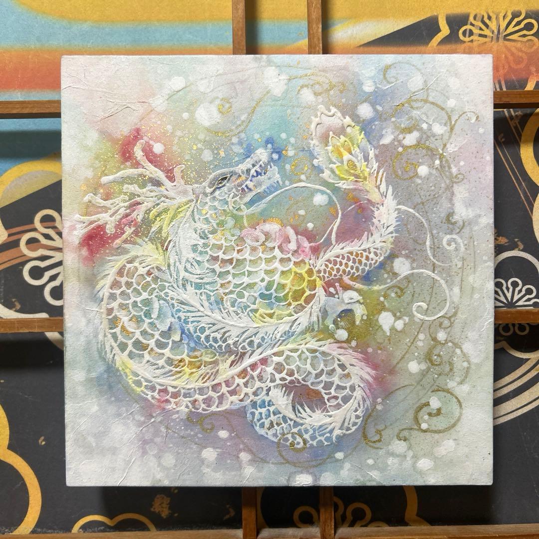 吉祥日本画「虹龍飛昇金舞」 レインボードラゴン - メルカリ
