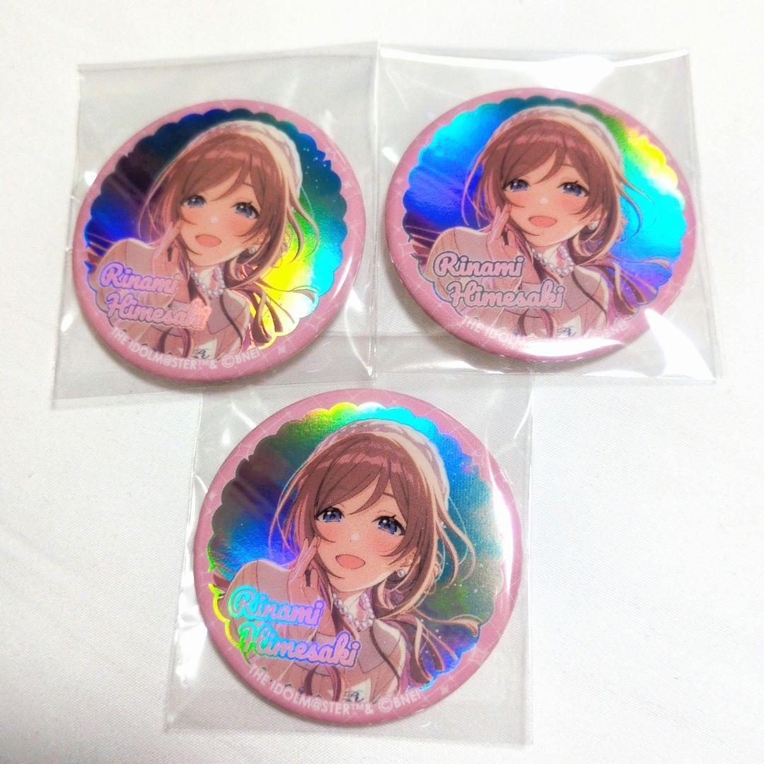 学園アイドルマスター 学マス 姫崎莉波 莉波 まとめ売り オーロラ缶