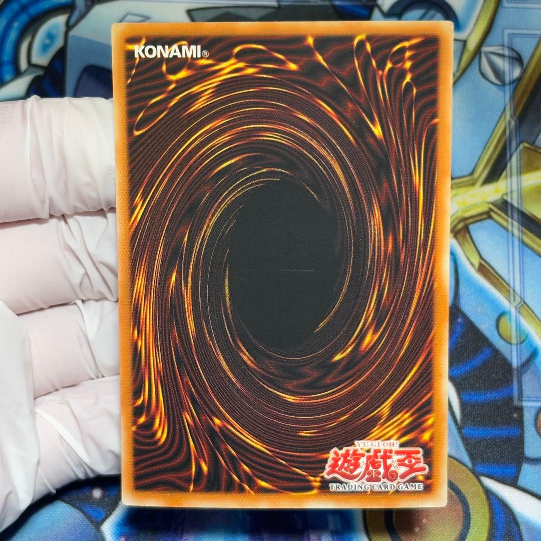 【美品】異次元の女戦士 旧アジア1st Edition ウルトラ