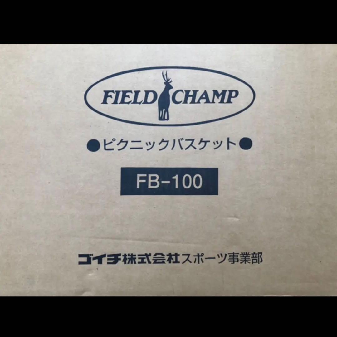 ゴイチ FIELD CHAMP ピクニックバスケット FB-100 ビンテージ - メルカリ