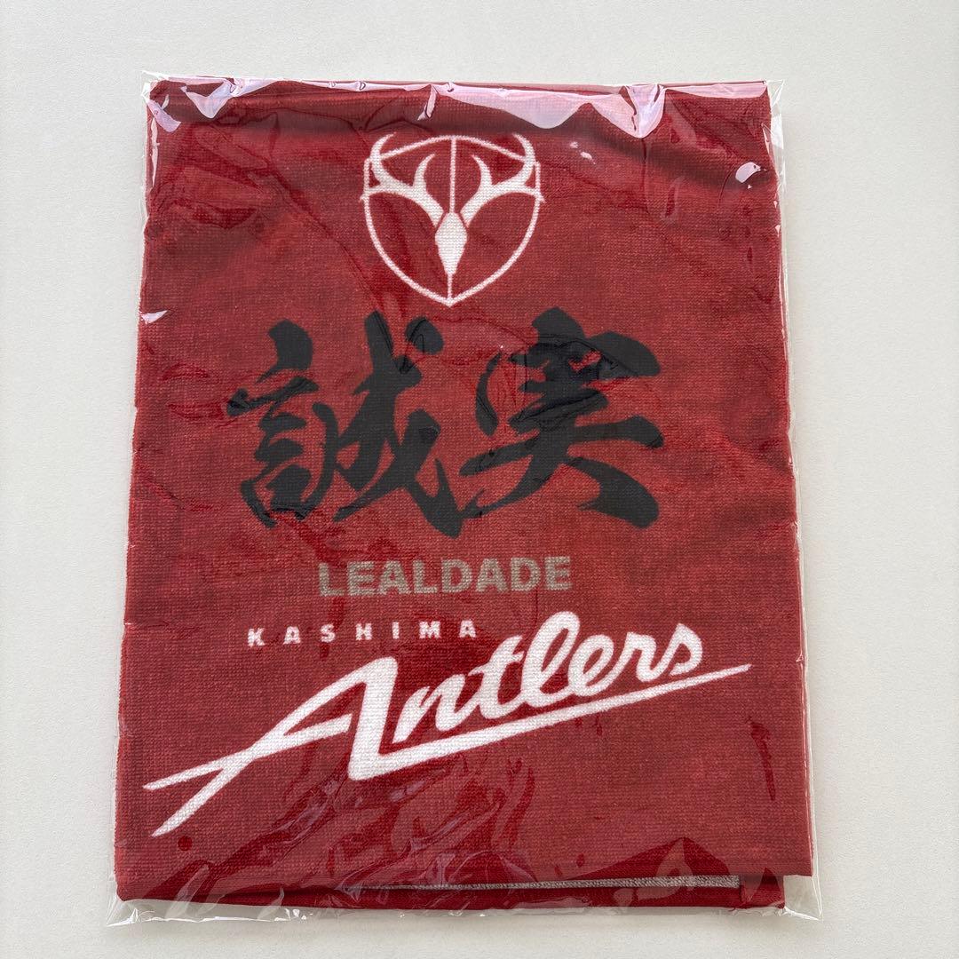 鹿島アントラーズタオル・未開封 - メルカリ