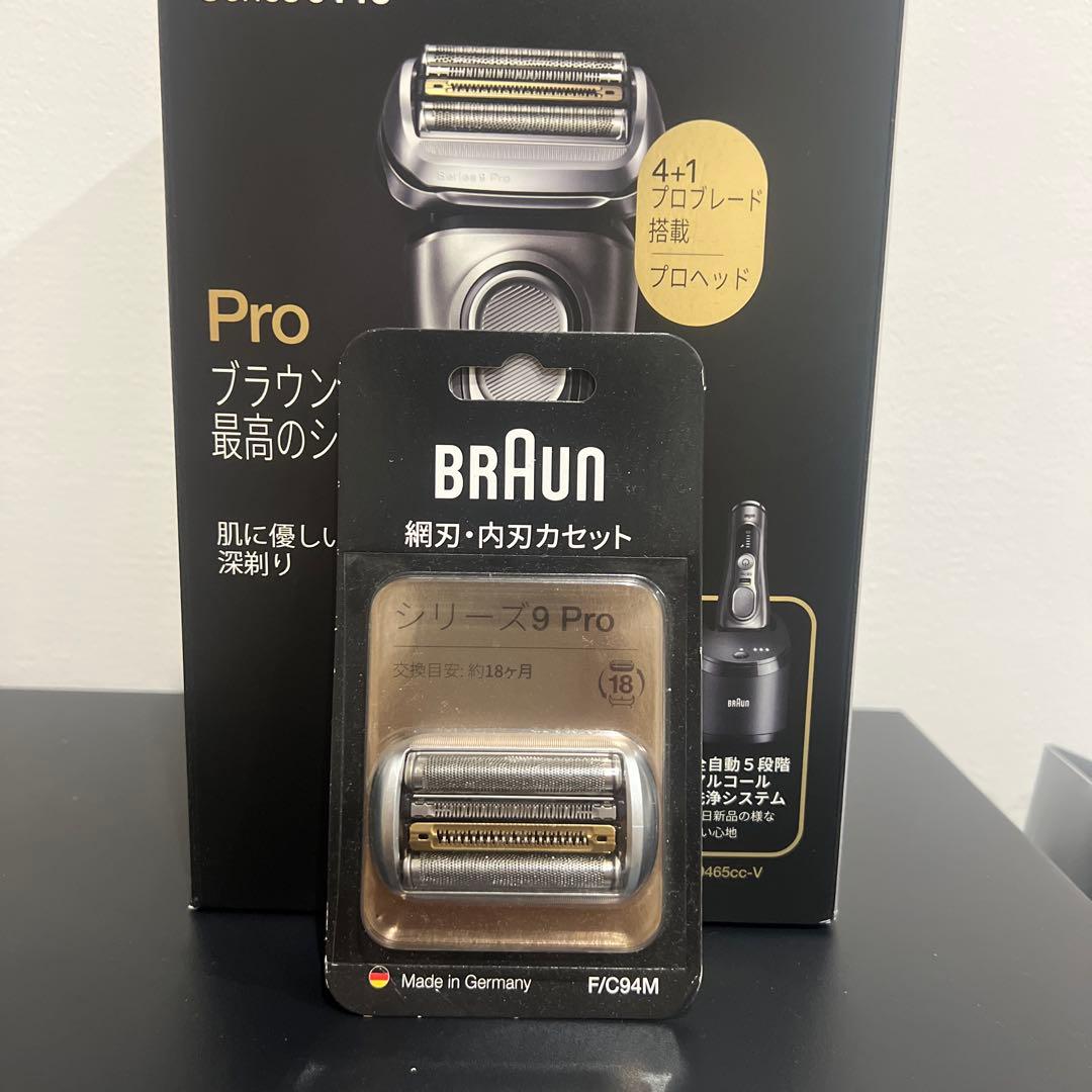BRAUN シリーズ9 Pro 9465cc-V + 内刃力セット(9000円) ブラウン BRAUN シリーズ9Pro洗浄機モデル ［4枚刃 /AC100V-240V