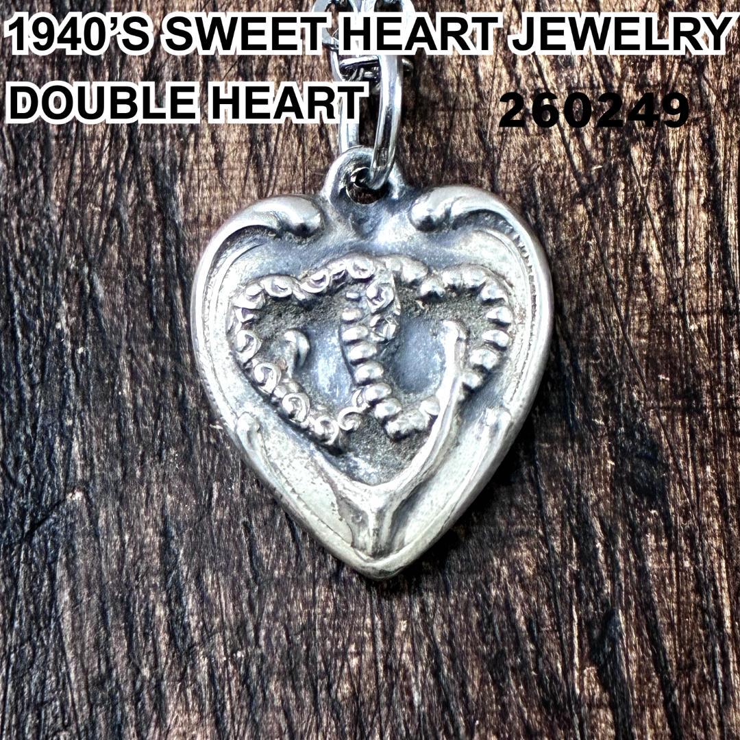 スウィートハートジュエリーダブルハート シルバー ヴィンテージ