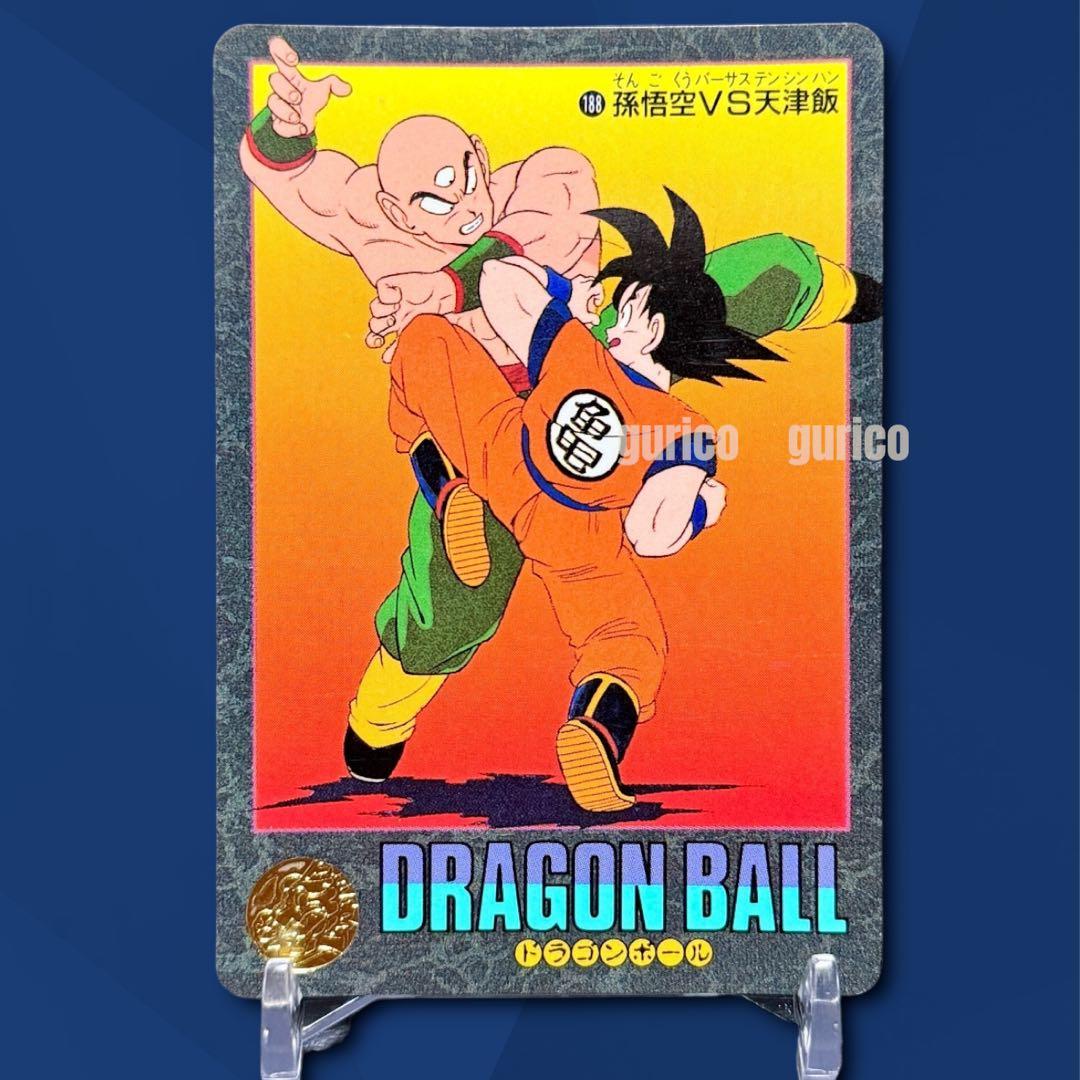 ドラゴンボールカードダス ビジュアルアドベンチャー 188 - メルカリ