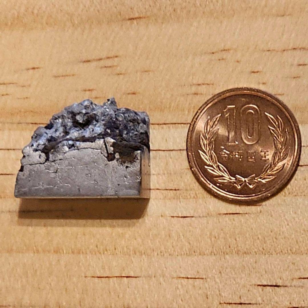 カンポデルシエロ 隕石【24.7g】