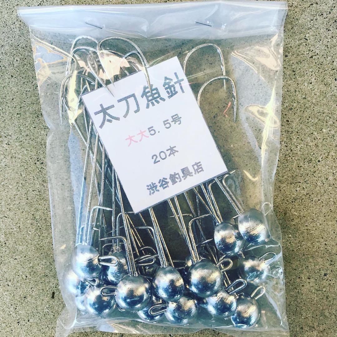 太刀魚テンヤ針大大鉛25g100本セット - メルカリ