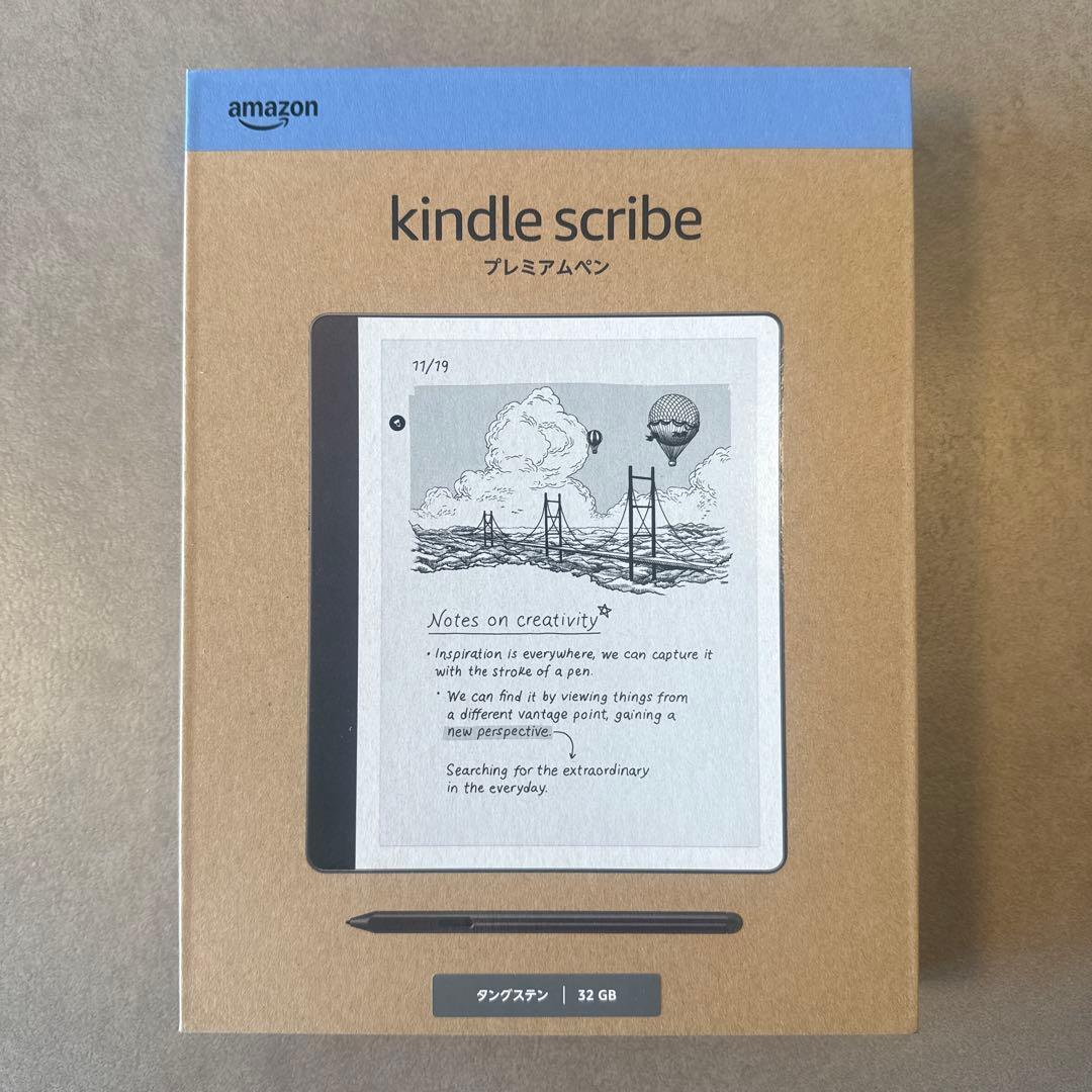 Kindle Scribe32GBプレミアムペン付き タングステン Amazon.co.jp: 【Kindle Scribe (2024年発売・2022年発売) 用】Amazon