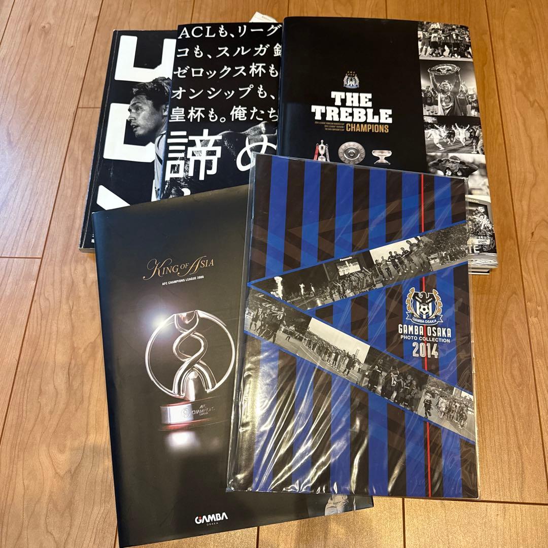 ガンバ大阪 ACL優勝 三冠 豪華写真集等5冊セット - メルカリ