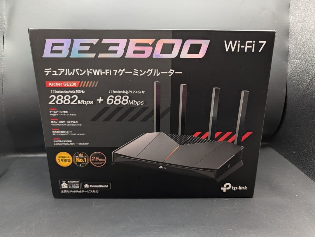 TP-Link Archer BE3600 GE230 Wi-Fi 7 ルーター Archer GE230 | BE3600 デュアルバンドWi-Fi 7ゲーミングルーター | TP