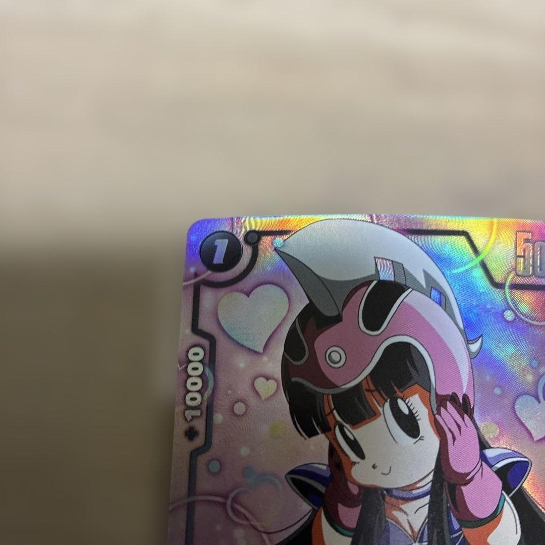 ドラゴンボール フュージョンワールド チチ：少女期 SR ☆ FB06-103