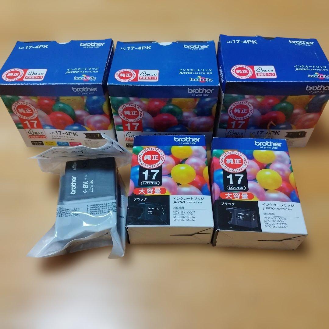 ブラザーLC17-4PK/LC17BKインクセット未使用保管品 ブラザーLC17-4PK/LC17BKインクセット未使用保管品 - メルカリ