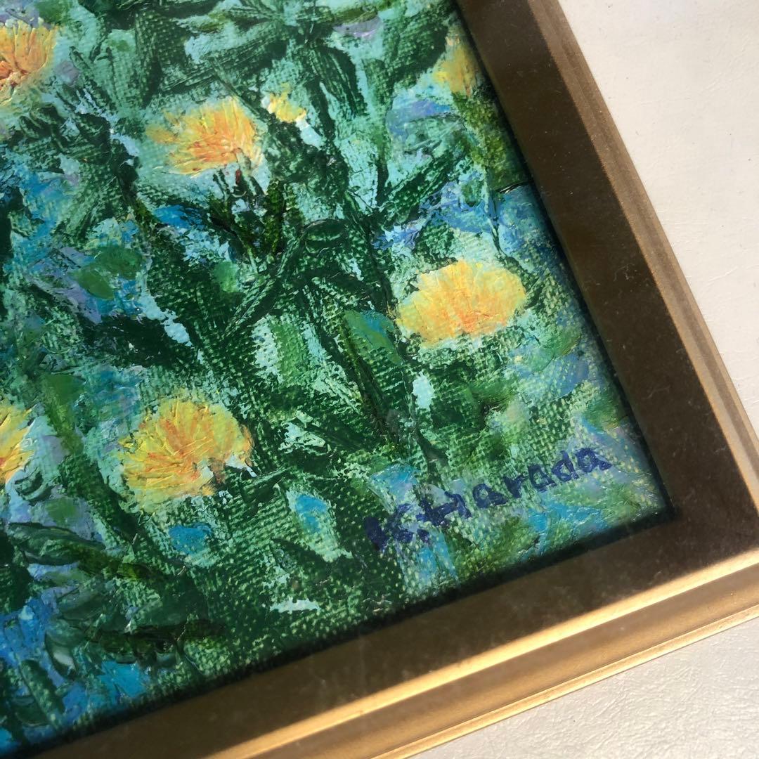 原田敬造 画 【紅花】1982年 額付 絵画オンライン ショップ