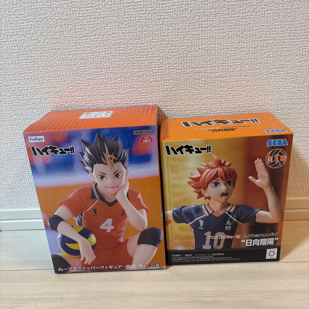 ハイキュー!!フィギュアまとめ売り 2体セット - メルカリ