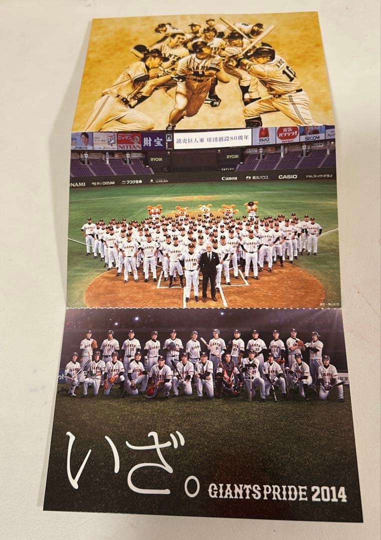 まとめ売り 読売巨人軍ジャイアンツ記念グッズセット ピンバッジ