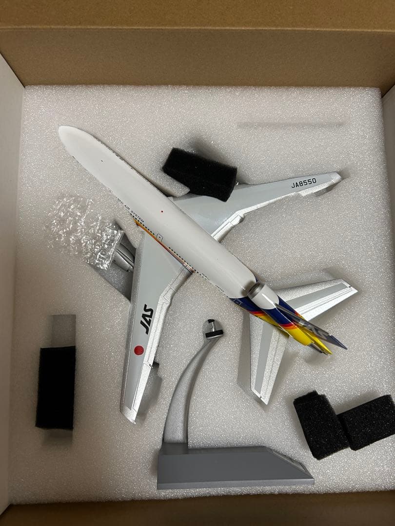 アリサさま専用