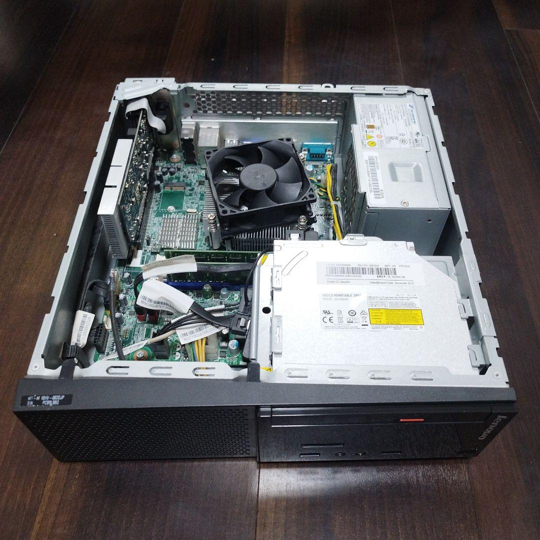 小型ゲーミングPC】Lenovo i7 Win11 SSD GTX750Ti - メルカリ