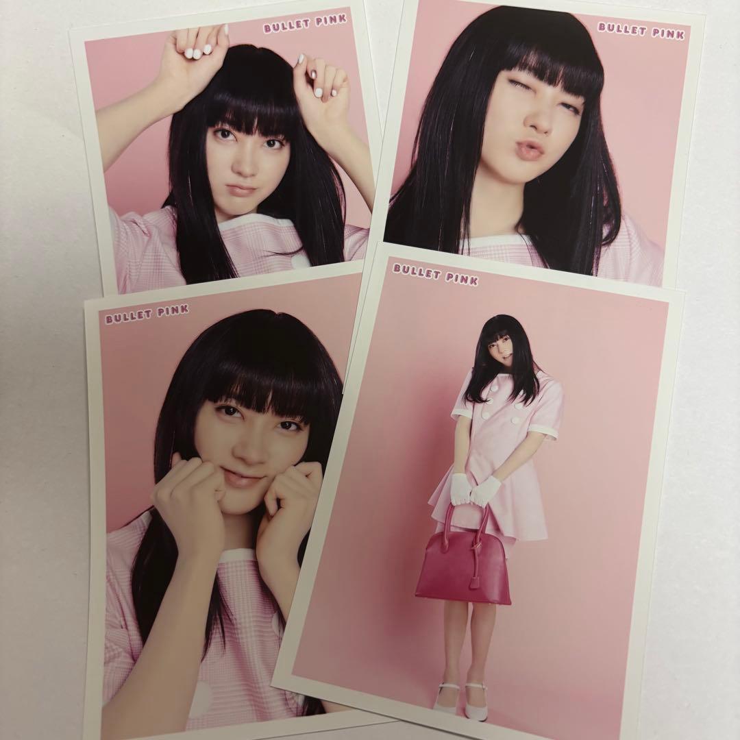 超特急 ユーキ BULLET PINK バレピ 生写真 - メルカリ