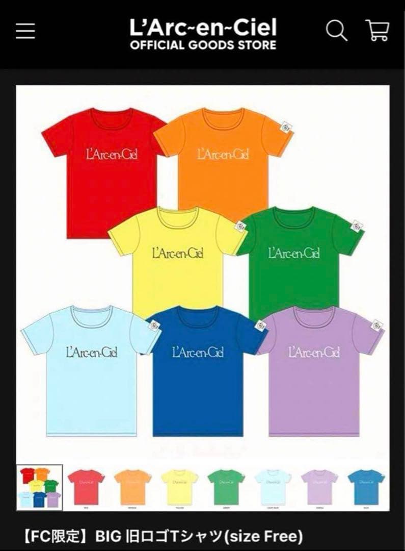 L'Arc〜en〜Ciel【FC限定】BIG 旧ロゴ Tシャツ ラルク　パープル