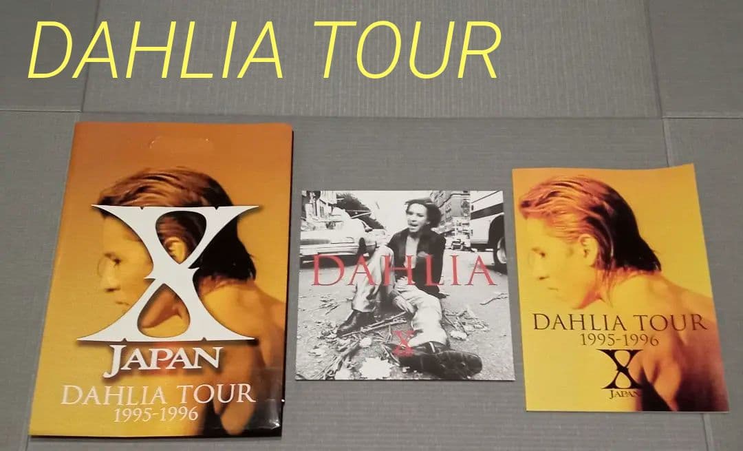 激レア【X JAPAN】 DAHLIAツアーパンフレット - メルカリ