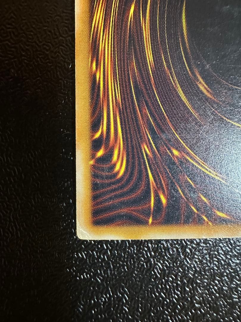 遊戯王 ブルーアイズホワイトドラゴン 青眼の白龍 レリーフ