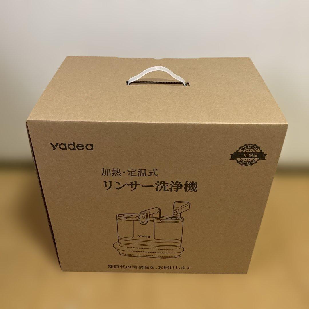 加熱・定温式リンサー洗浄機 R6 新品未使用品 - メルカリ