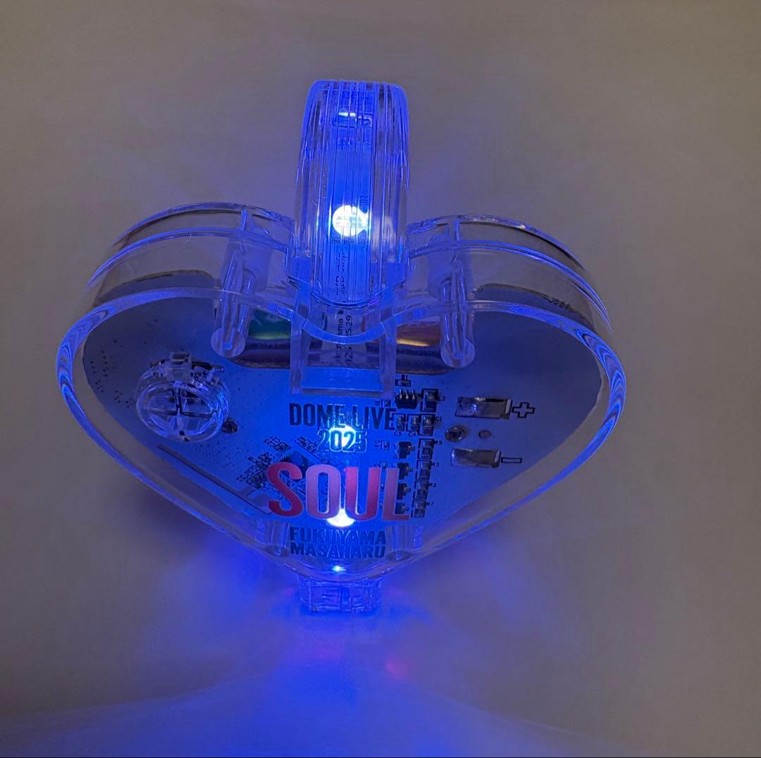 福山雅治　ライトバングル　タオル