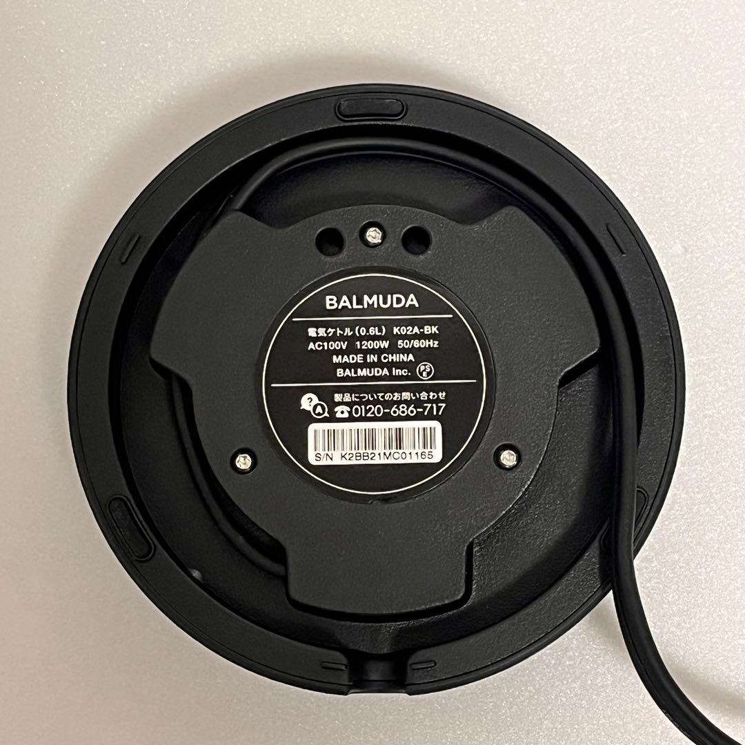 【未使用に近い】BALMUDA バルミューダ　電気ケトル　ブラック　0.6L