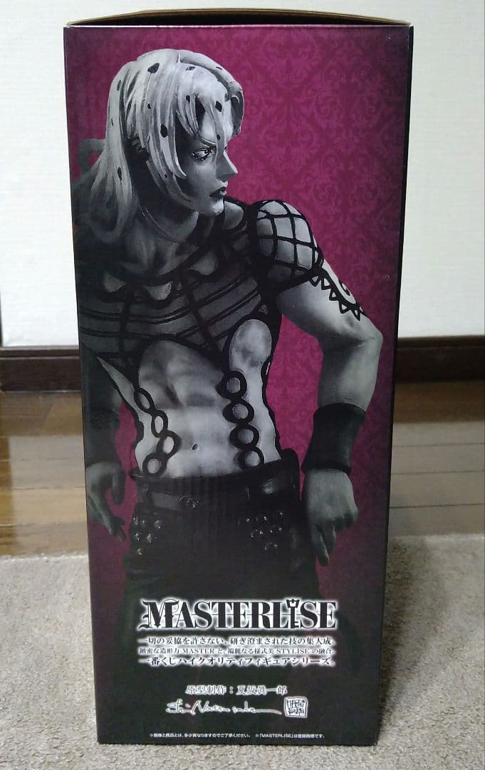 ジョジョの奇妙な冒険 ディアボロ 黄金の風 一番くじ MASTERLIS