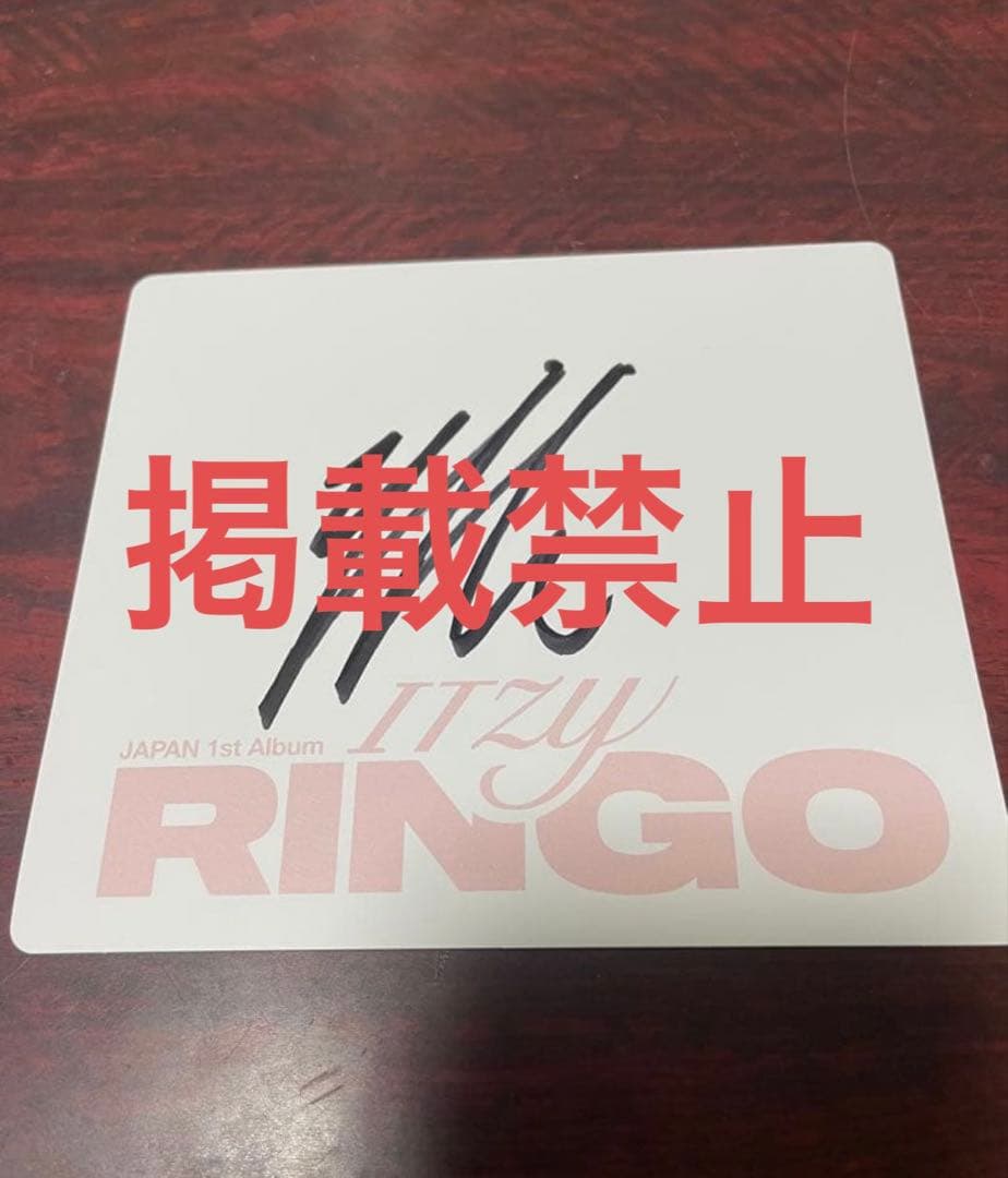 ITZY RINGO リュジン直筆サイン入り - メルカリ