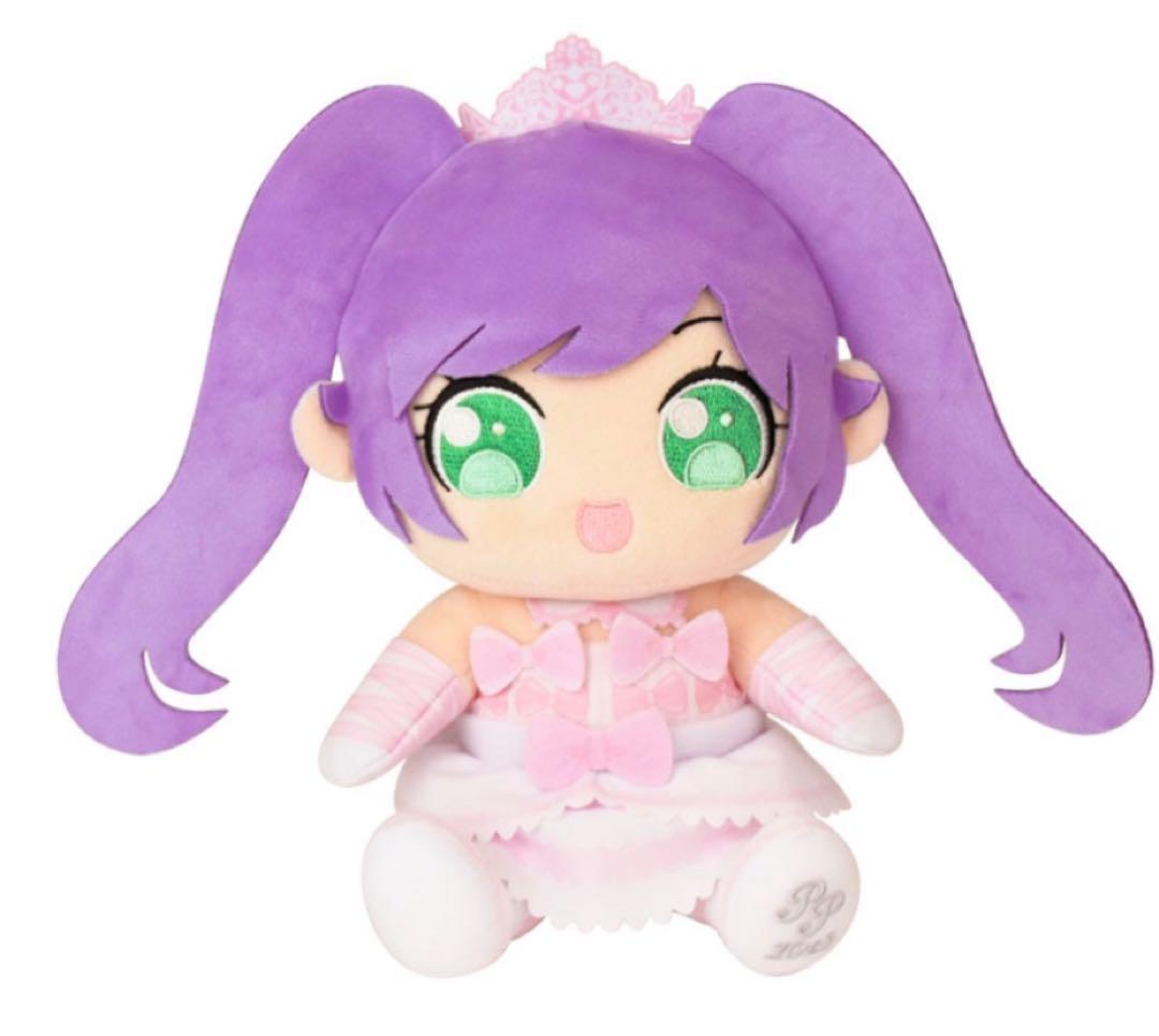 真中らぁら 新品 おすわりぬいぐるみ プリパラ パラダイスコーデ