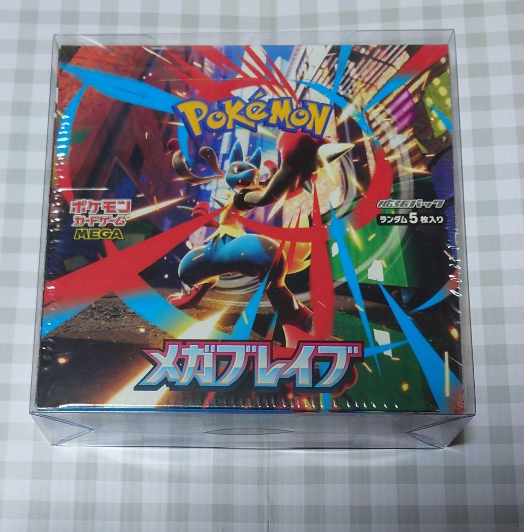 ポケモンカード メガブレイブ 未開封 BOX シュリンク付き - メルカリ