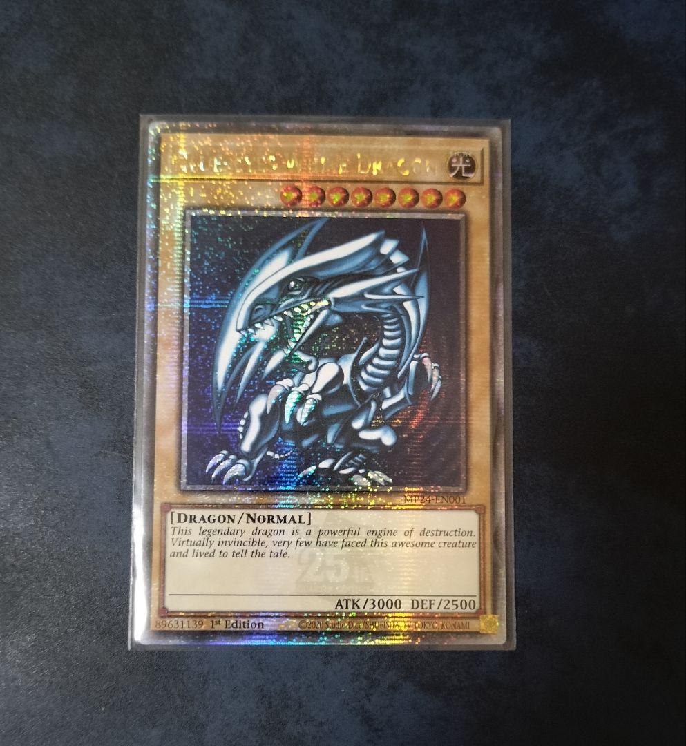 【濃青5つ目】遊戯王カード 青眼の白龍25thシークレット 英語版 EU版 2026年最新】青眼の白龍 25th euの人気アイテム - メルカリ