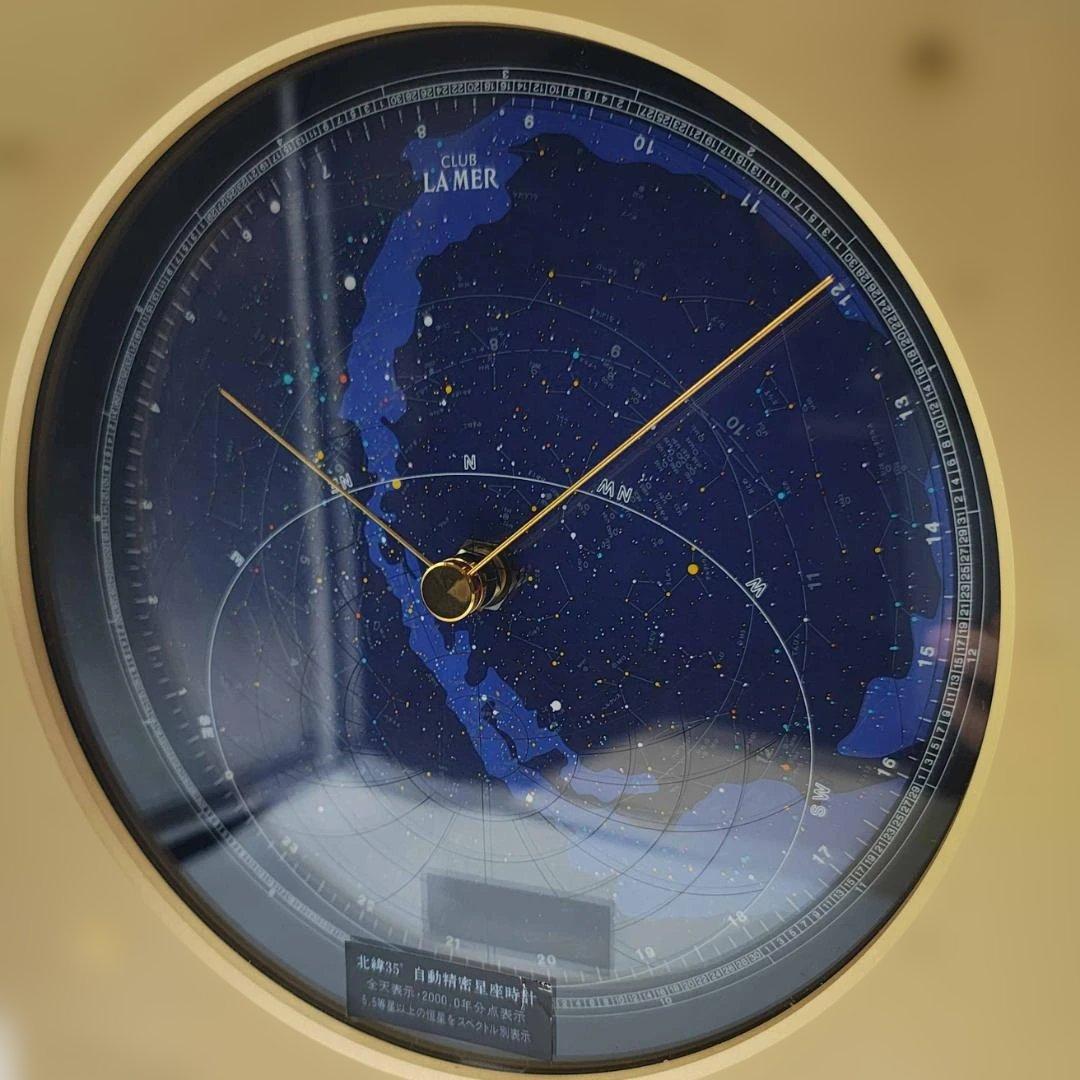 ☆コスモサイン☆自動精密星座時計☆北緯35度☆CLUB LAMER☆ - メルカリ