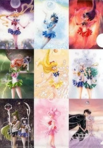 ✨在庫限りで販売終了✨超レア✨希少✨廃盤✨入手困難✨セーラームーン❷