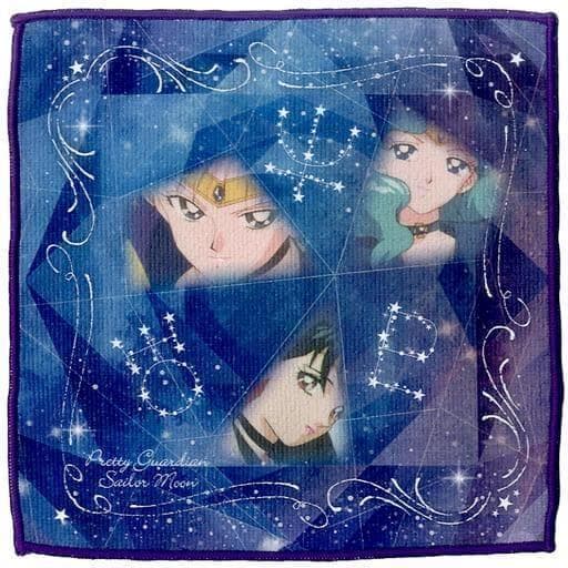 ✨在庫限りで販売終了✨超レア✨希少✨廃盤✨入手困難✨セーラームーン❷