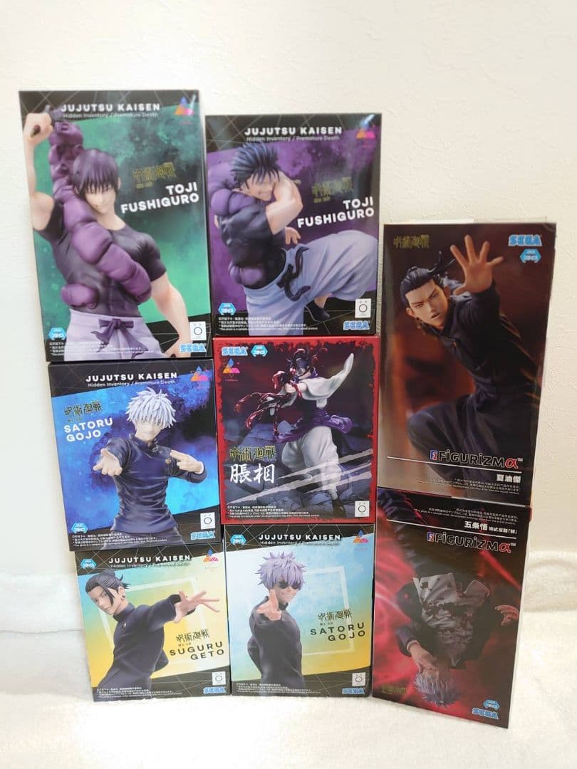 呪術廻戦 フィギュア新品未開封 8体セット まとめ売り 脹相 伏黒甚爾 五条悟等 迫力ある伏黒甚爾や五条悟のフィギュア！セガプライズ TVアニメ『呪術