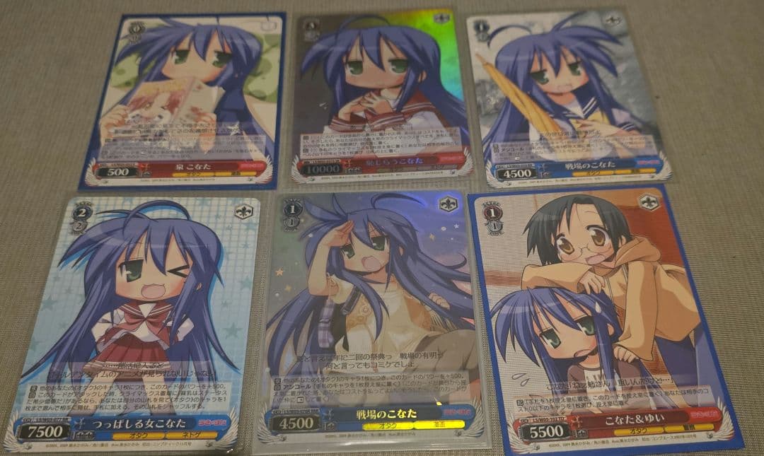 ヴァイスシュバルツ らき☆すた こなたセット 戦場のこなた RRR - メルカリ