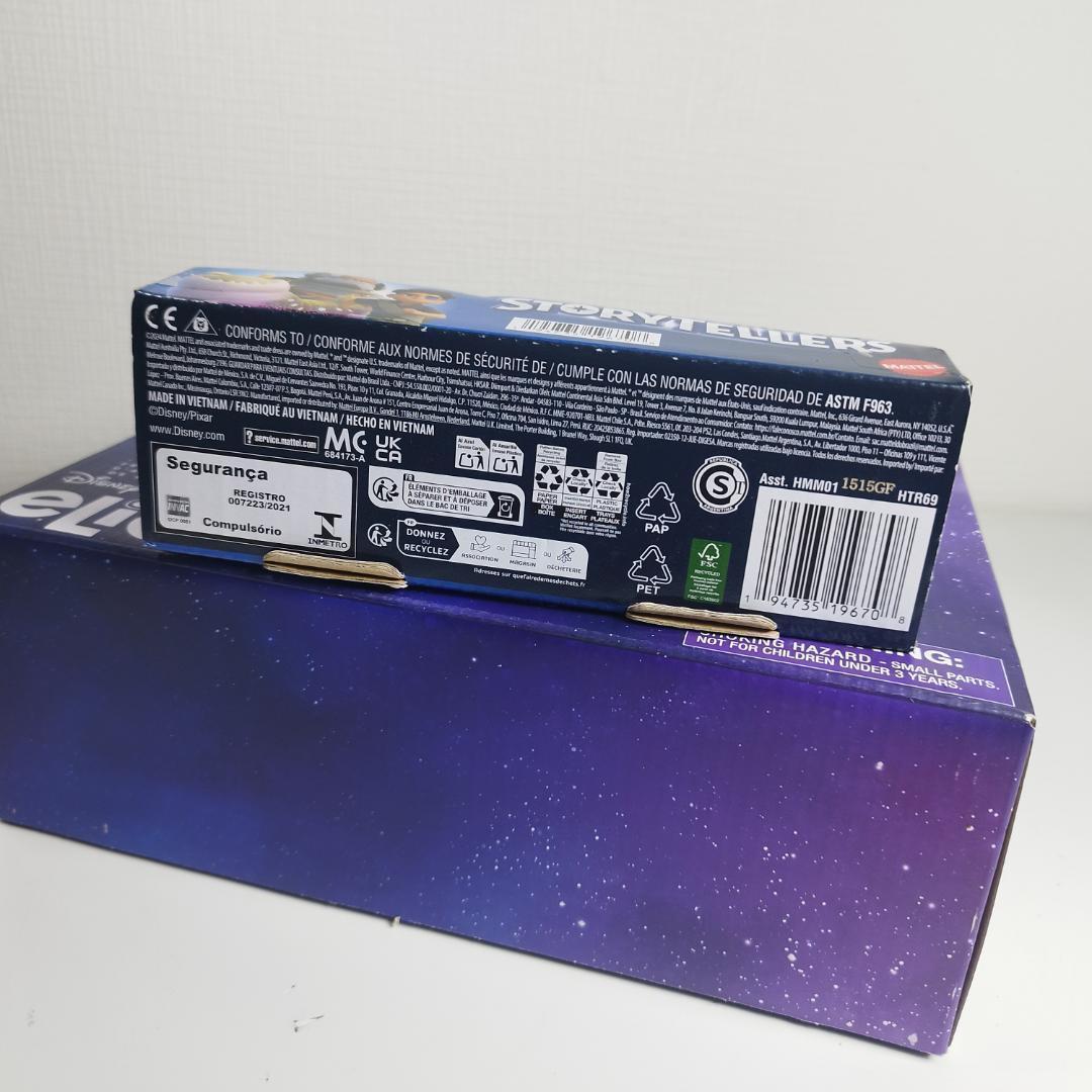 星つなぎのエリオ フィギュアセット Elio ディズニー 海外限定 マ h1T0