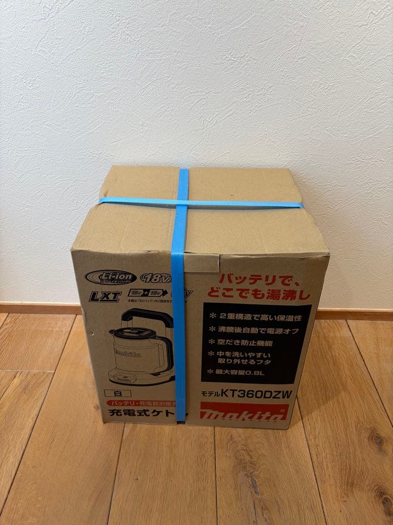 【新品未開封】充電式ケトル KT360DZW ホワイト マキタ KT360DZW 充電式ケトル(白) 18V+18V対応 (本体のみ) バッテリ
