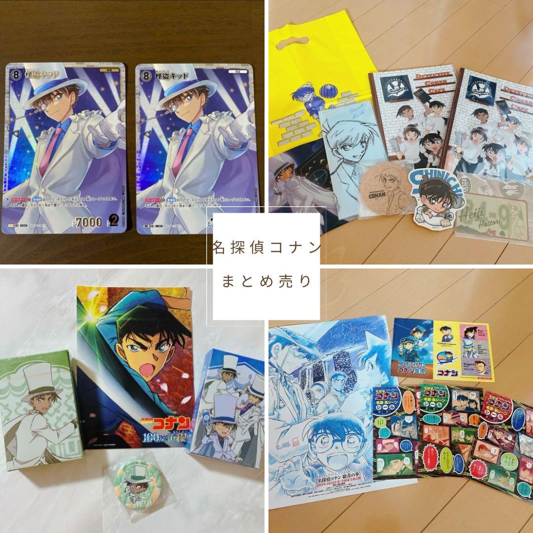 鬼滅の刃 ダイニング お楽しみくじ Wチャンス賞 B2ポスター フィルム風