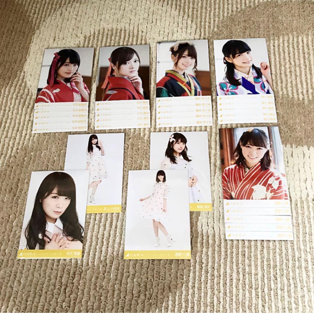 乃木坂46 西野七瀬 深川麻衣 橋本奈々未 白石麻衣 ハルジオンが咲く頃 Amazon.co.jp: 乃木坂46 西野七瀬 深川麻衣 橋本奈々未 白石麻衣