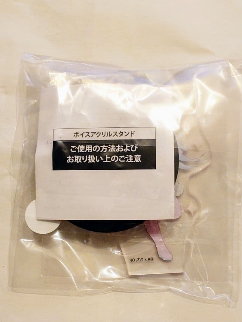 ジュレーム × 推しの子　キャラクターの声で喋る！ オリジナルアクリルスタンド