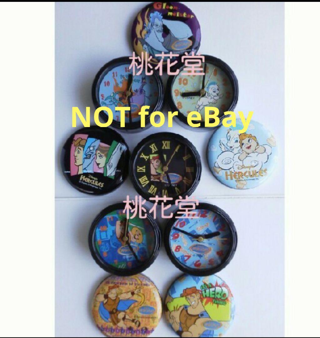 レア】 セガ ディズニー ヘラクレス ヴィランズ ハデス メガラ メグ