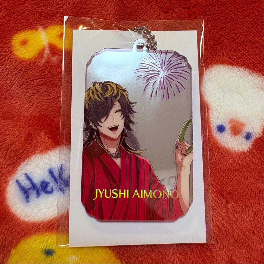 ヒプマイ オンラインくじ 十四 - メルカリ