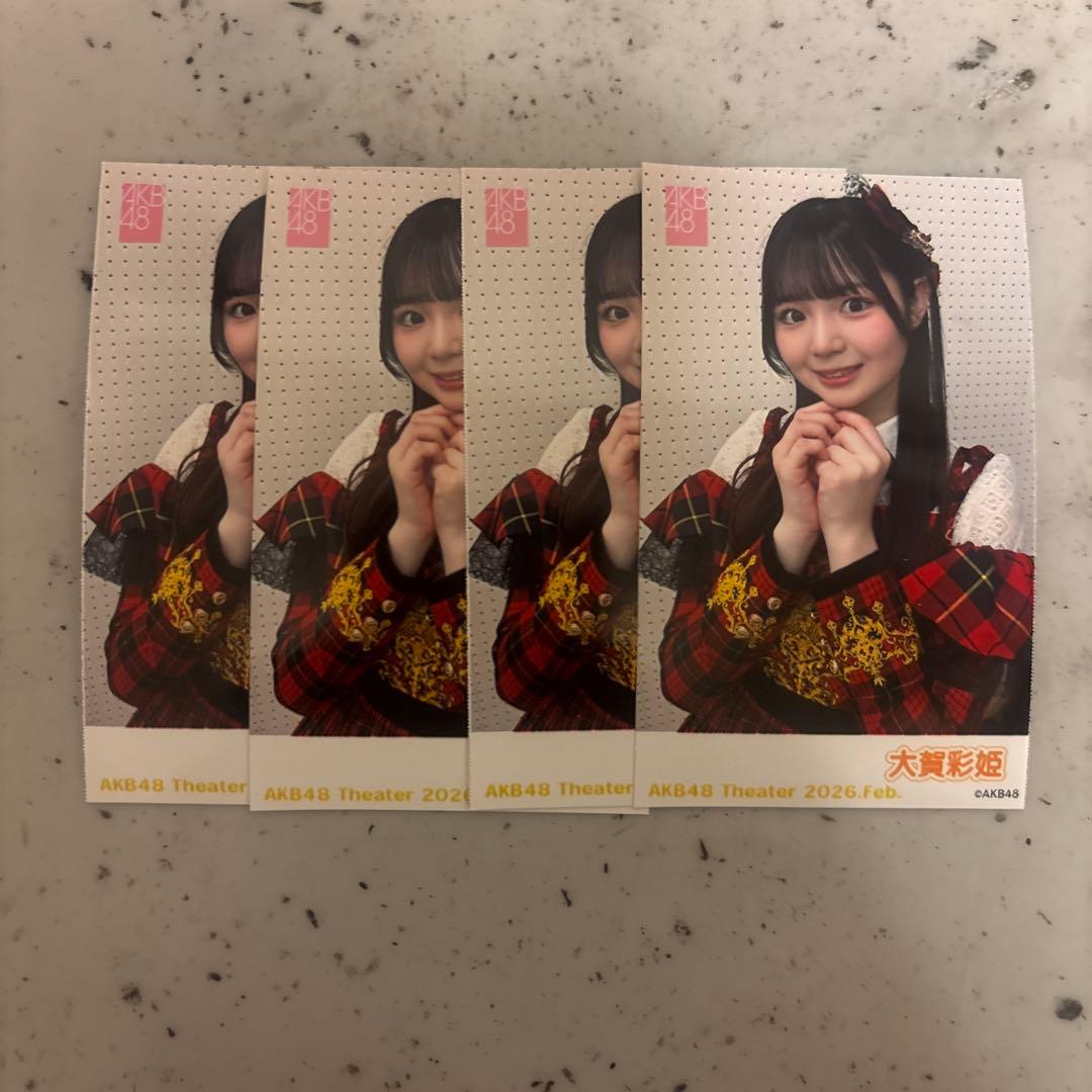 ゆー様 リクエスト 9点 まとめ商品 - メルカリ