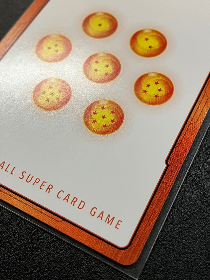 e-44 e-50 エナジーマーカー　セット　おまけ付き