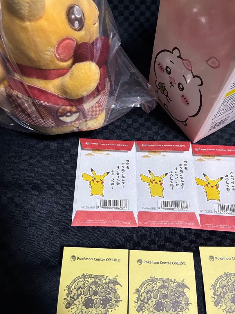 【最安値】ちいかわ お雛様 ピカチュウ バレンタイン ぬいぐるみ ポチ袋 セット